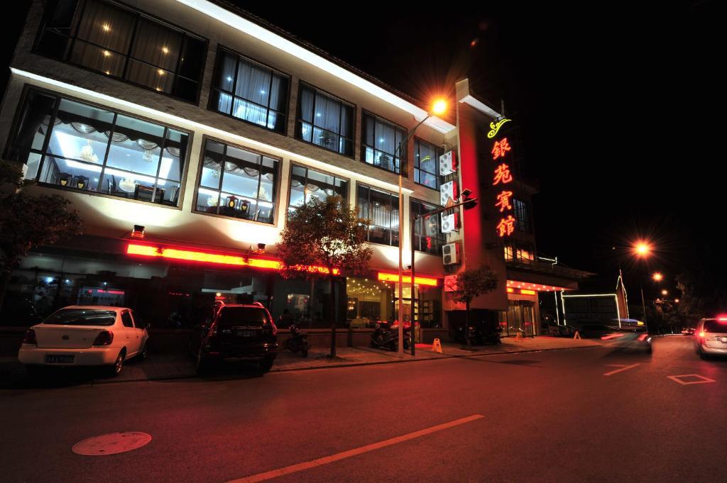 Jiande Yinyuan Hotel Tangcun Dış mekan fotoğraf
